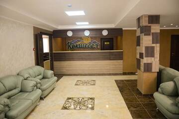 Фото Отель Hotel Kokshebel г. Боровое 2